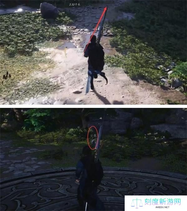 燕云十六声黑煞阴阳任务攻略