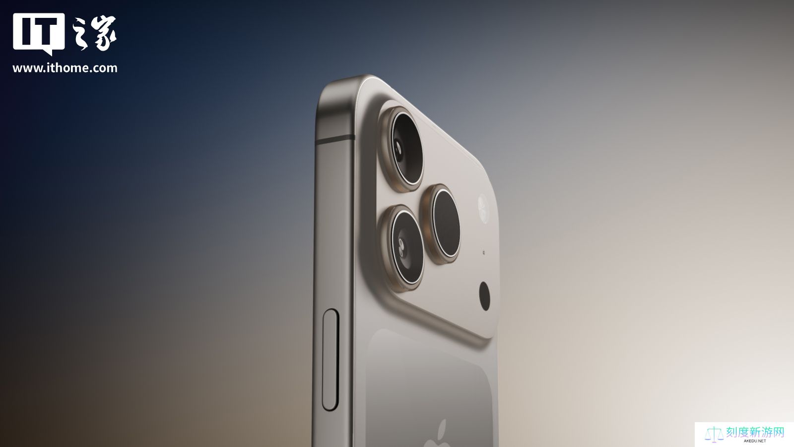 古尔曼：苹果 iPhone 17 Pro 后置摄像头面板与机身同色