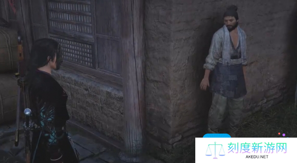 燕云十六声谁是叛徒任务攻略