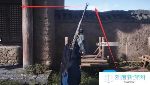 《燕云十六声》孙子戏言任务攻略