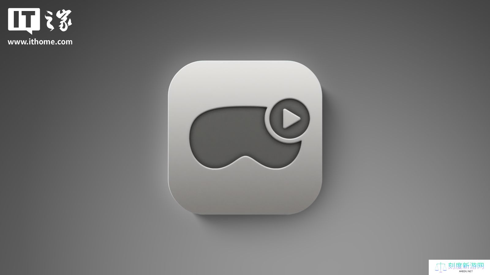 苹果发布 Apple Immersive Video Utility 应用，可在 Mac 上管理沉浸式视频库
