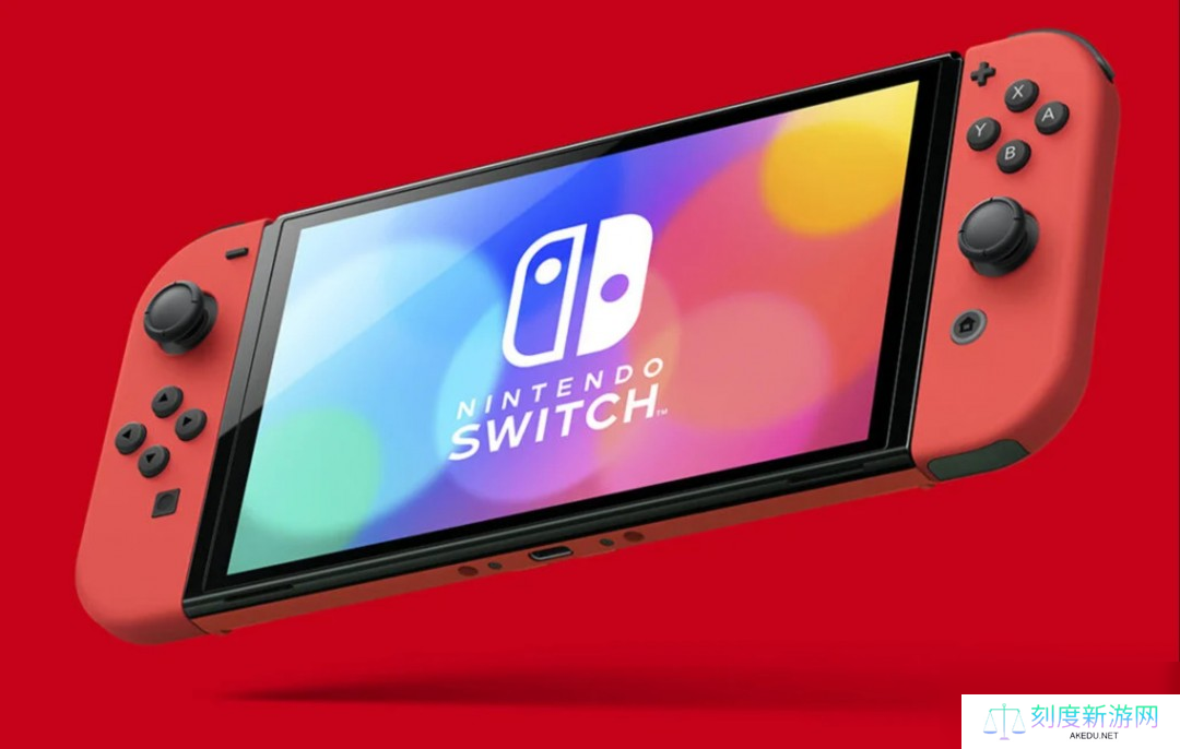 任天堂不会放弃支持Switch 1 这一群体达1.5亿