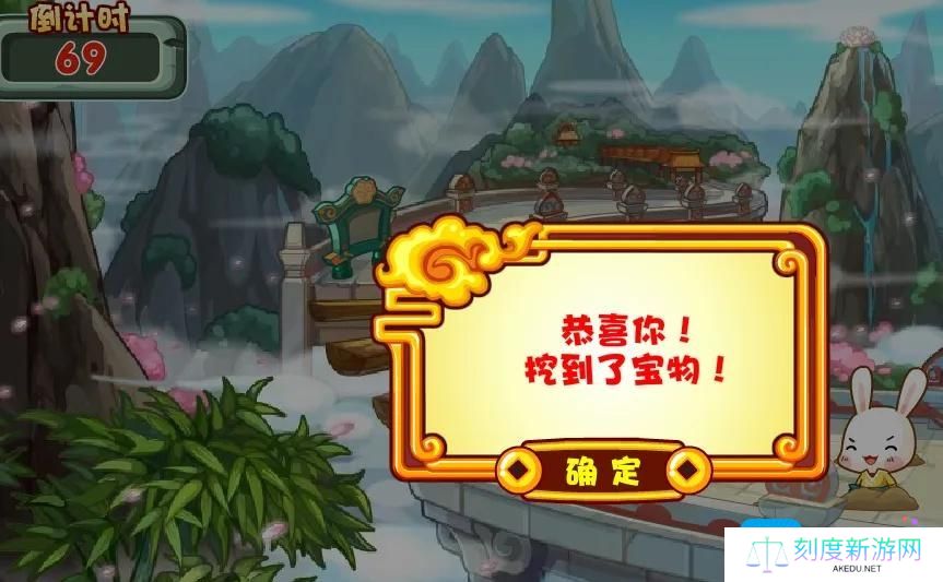 洛克王国清酒怎么获得2025