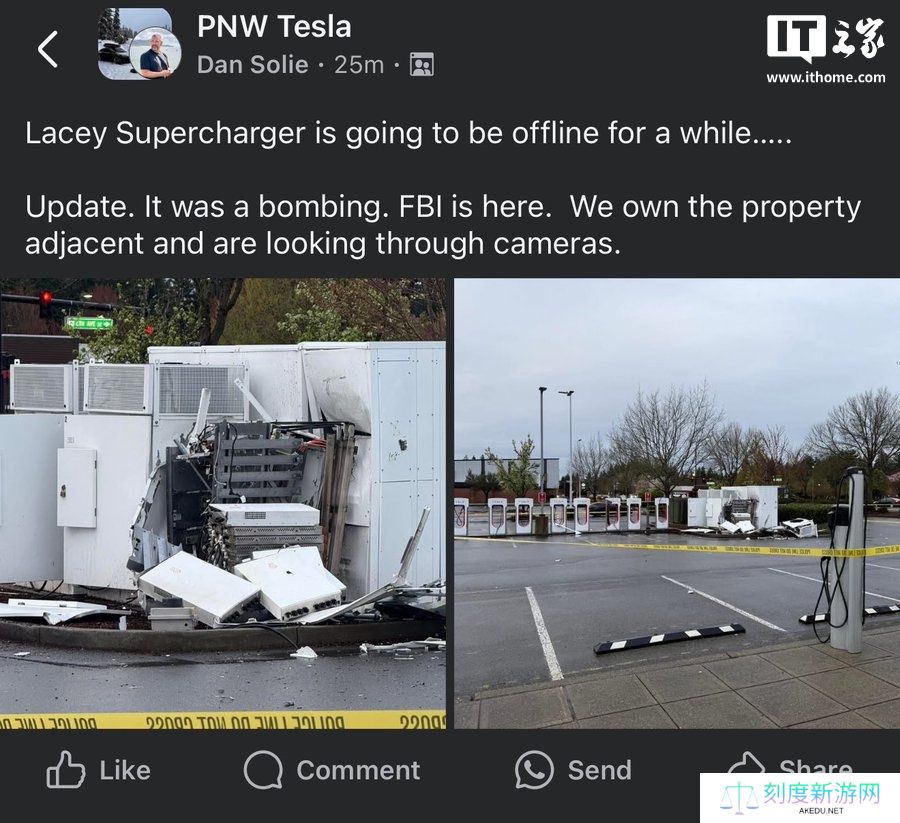 华盛顿特斯拉超级充电站凌晨被炸，警方与 FBI 介入调查
