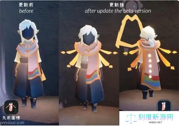 光遇染色季全物品兑换图一览