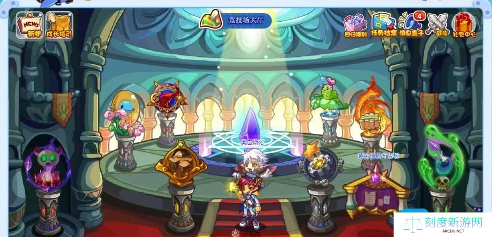 洛克王国竞技场大厅怎么进去2025