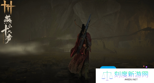 《燕云十六声》全奇术获取方法