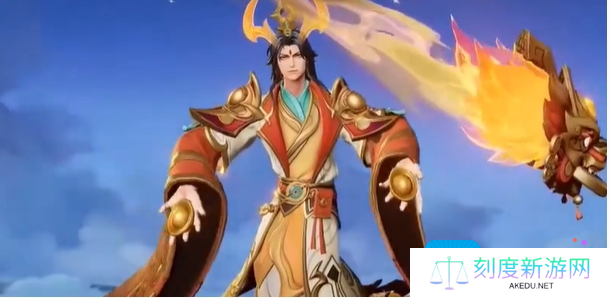 《王者荣耀》东皇太一金福满堂皮肤价格