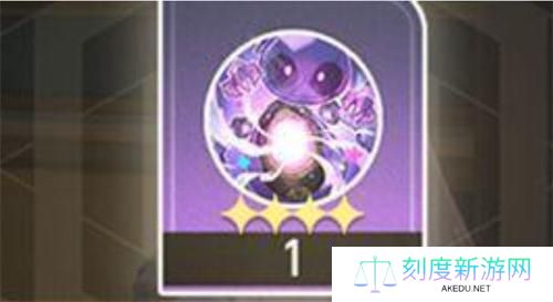 崩坏星穹铁道贼灵头像获取方法 崩坏星穹铁道贼灵头像获取方法