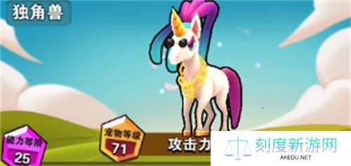 家园卫士宠物怎么选择-宠物搭配推荐