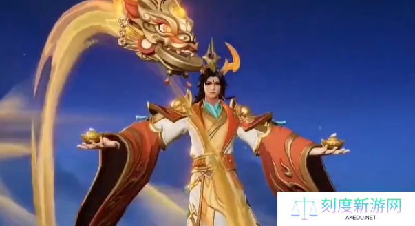 王者荣耀东皇太一金福满堂皮肤多少钱-东皇太一金福满堂皮肤价格介绍