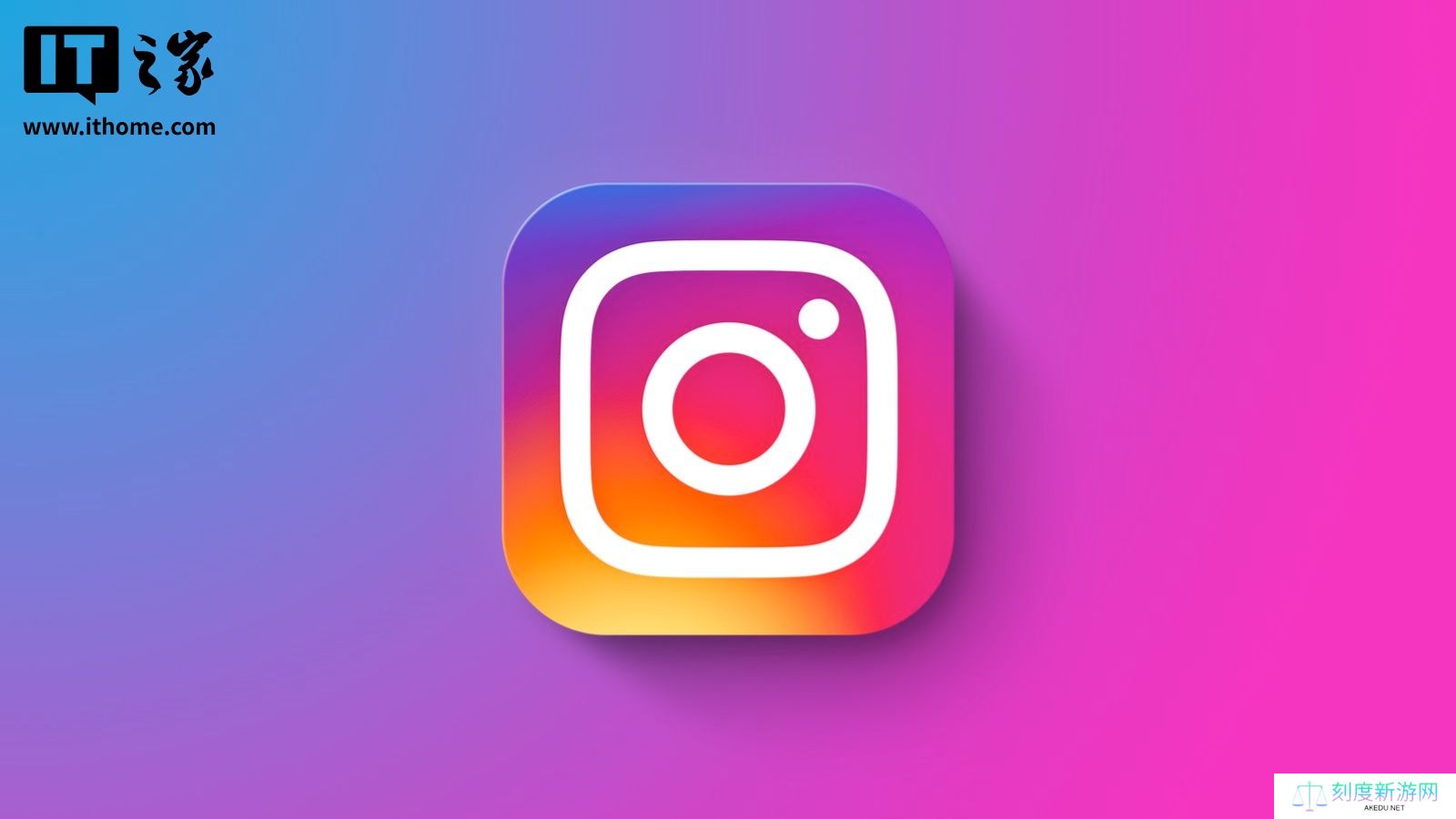 详细阅读:消息称 Instagram 正开发 iPad 版应用,借 TikTok 困境谋发展 消息称 Instagram 正开发 iPad 版应用,借 TikTok 困境谋发展