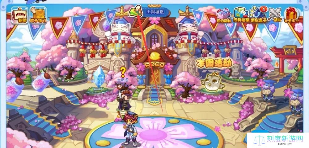 洛克王国竞技场大厅怎么进去2025