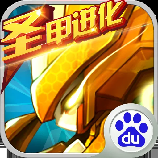 赛尔号缪斯超进化攻略：实战视频教学解析