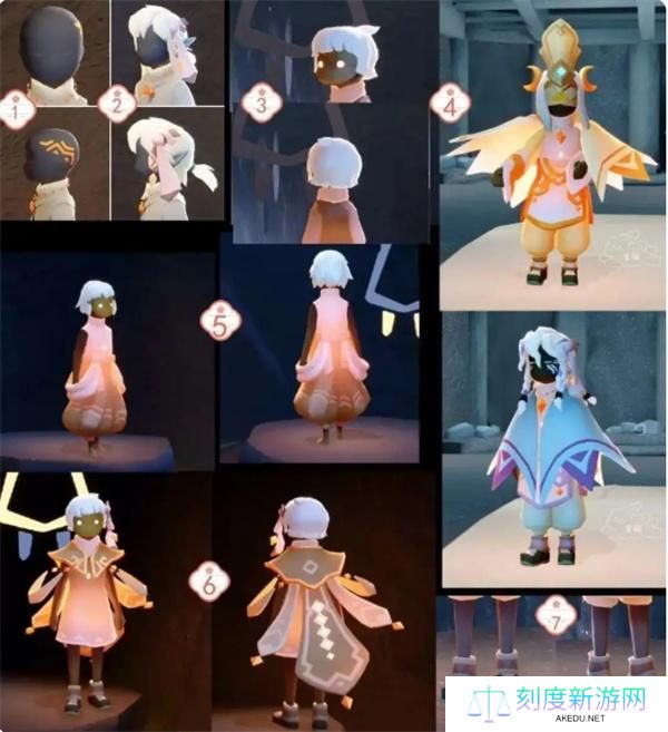 光遇染色季全物品兑换图一览