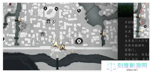 燕云十六声南门大街蹊跷在哪-南门大街蹊跷位置大全