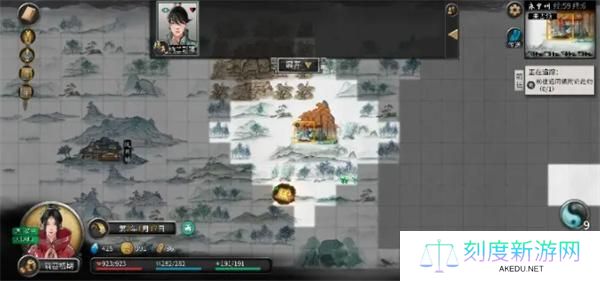 鬼谷八荒手游怎么换道心-换道心流程攻略