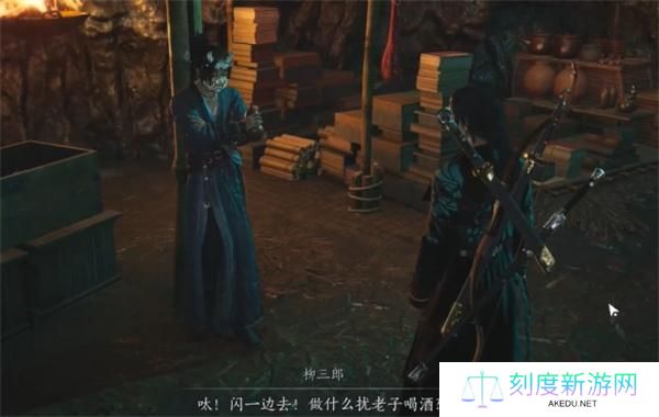 燕云十六声故人难觅任务攻略