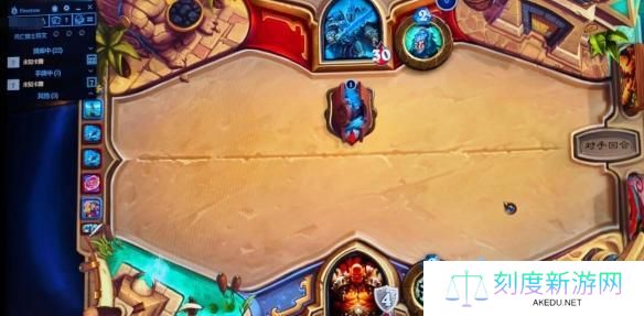 炉石传说火石记牌器不显示记牌器怎么办-火石记牌器不显示记牌器解决办法