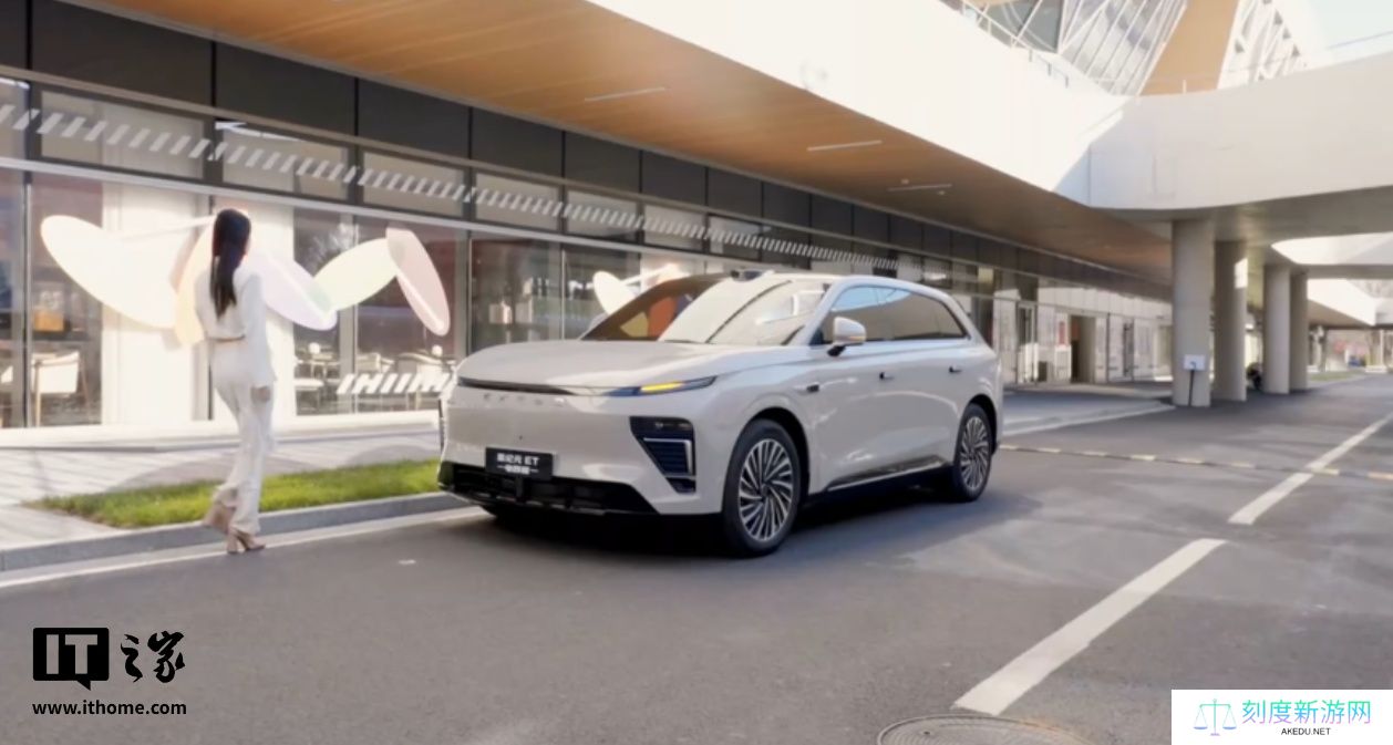 2025 款星途星纪元 ET 增程两驱版车型 4 月 19 日上市