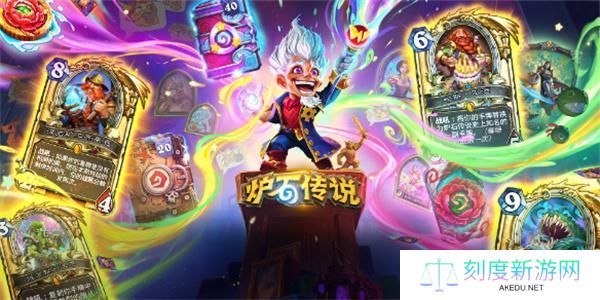 炉石传说2025有什么最新卡组推荐-最新卡组2025攻略