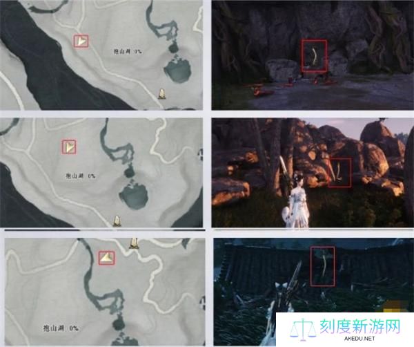 微信截图_20250117172651.jpg 微信截图_20250117172651.jpg