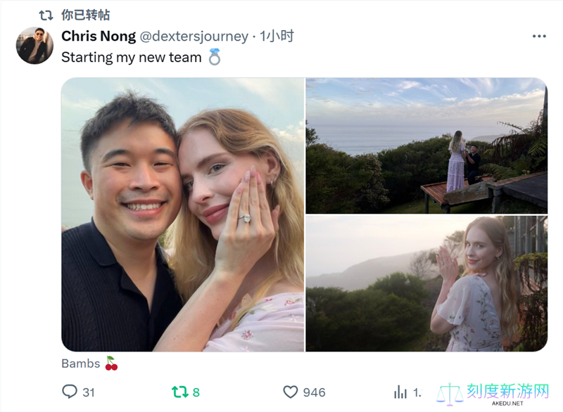 详细阅读:恭喜!dexter求婚成功 恭喜!dexter求婚成功
