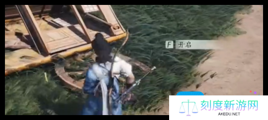 《燕云十六声》丹崖宝箱位置一览 《燕云十六声》丹崖宝箱位置一览