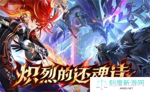 原神2025各版本什么时候更新-2025版本更新时间表