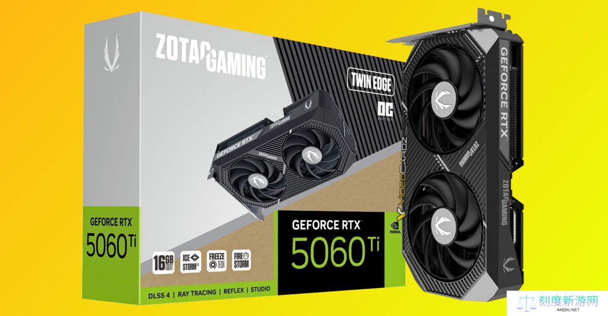 索泰 RTX 5060 Ti 显卡曝光：8-pin 供电，配备 8/16GB 128bit GDDR7 显存