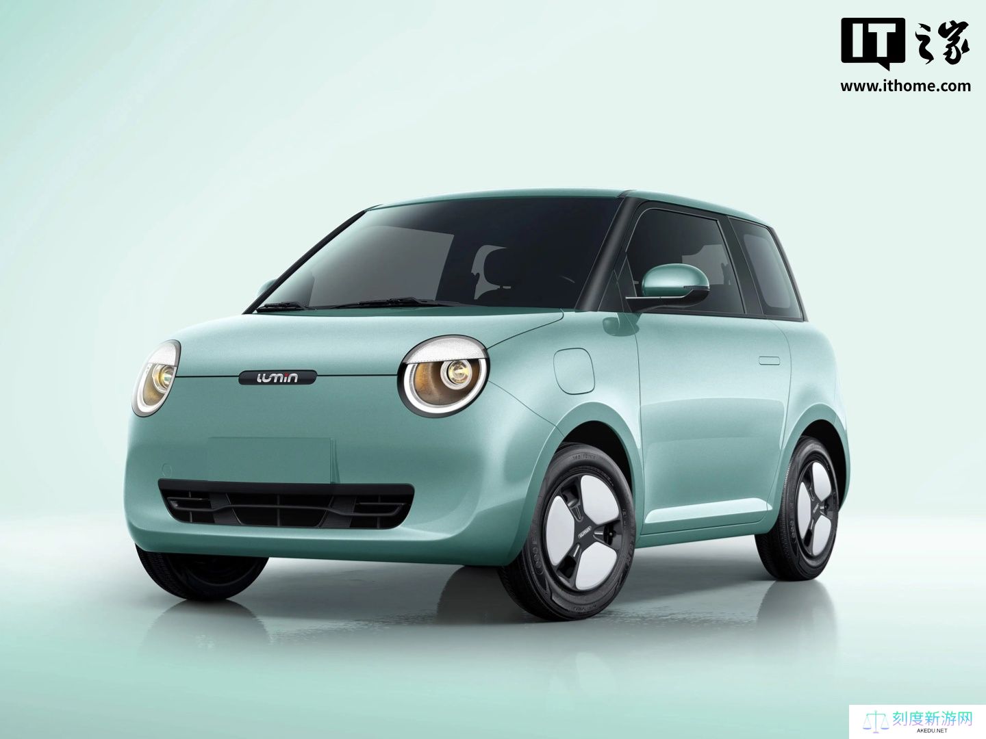 2025 款长安 Lumin 香沁款上市：4.89 万元，增设电子手刹等配置