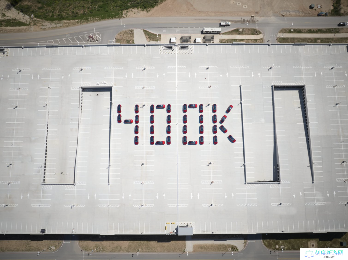 特斯拉美国得州奥斯汀超级工厂下线第 40 万辆汽车，焕新款 Model Y 生产过程加速