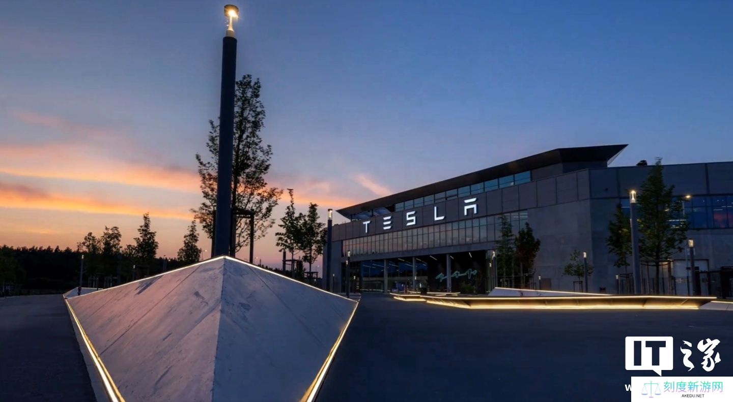 特斯拉柏林超级工厂拥有世界最大充电公园，546 个充电桩大部分免费开放