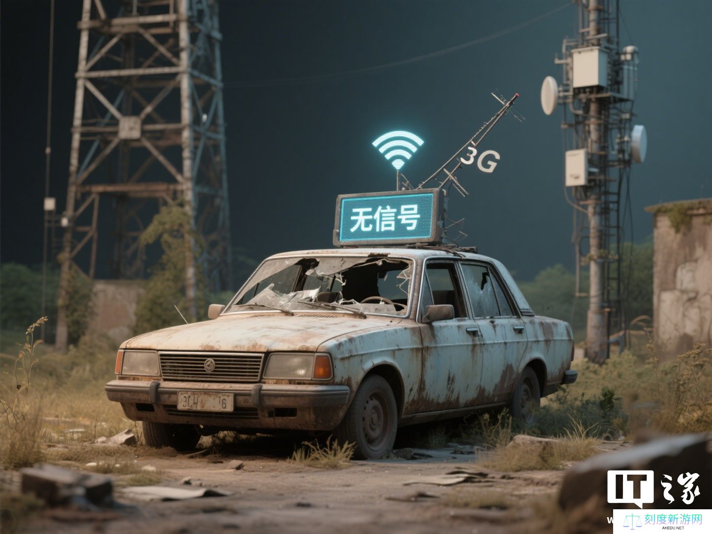 3G 基站撤网致车联网受限，车企客服称车主需自费升级