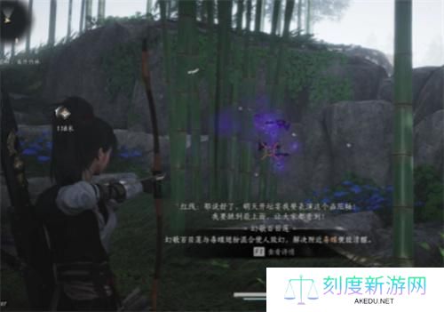 燕云十六声又见新来燕主线怎么过 燕云十六声又见新来燕主线怎么过