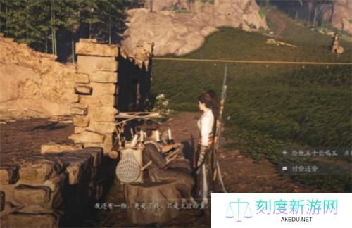 燕云十六声又见新来燕主线完整主线流程 燕云十六声又见新来燕主线完整主线流程