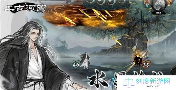 上古河图卡组怎么搭配-卡组搭配攻略