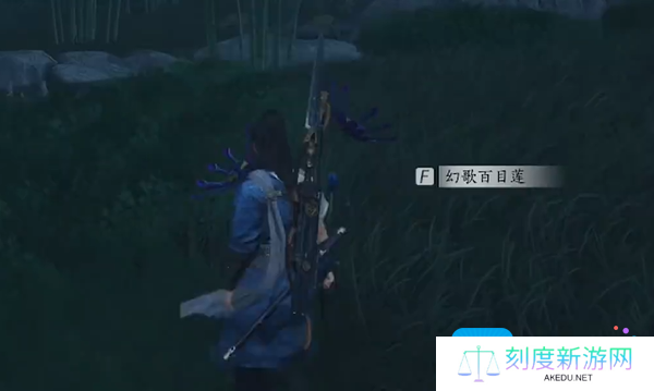 燕云十六声丰禾村蹊跷收集攻略 燕云十六声丰禾村蹊跷收集攻略