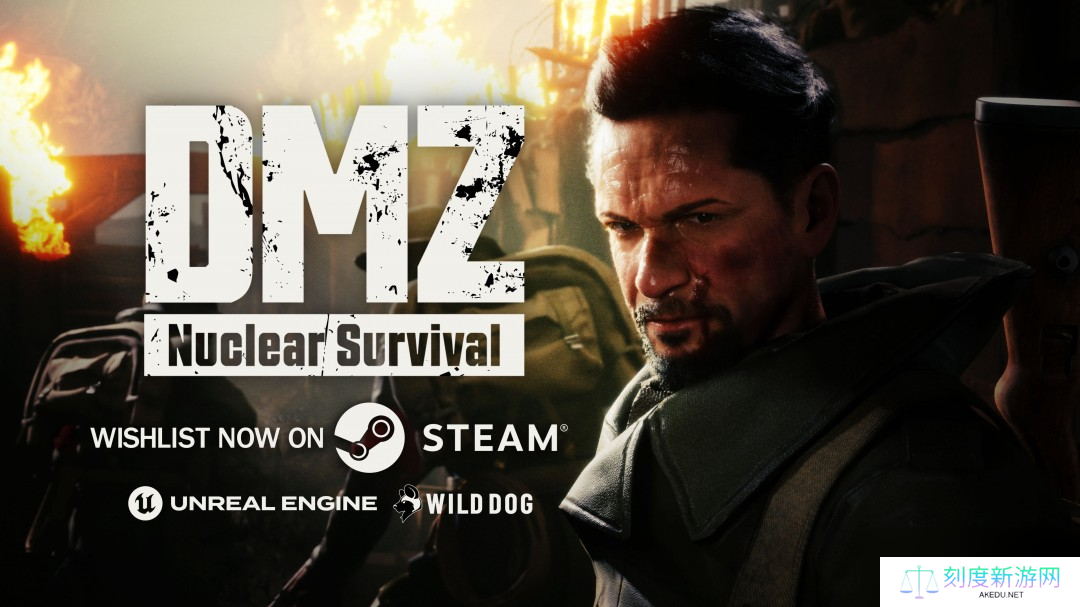 开放世界多人生存游戏《DMZ 核末求生》公布