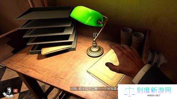 夺宝奇兵古老之圈古代文物全收集攻略3.jpg 夺宝奇兵古老之圈古代文物全收集攻略3.jpg