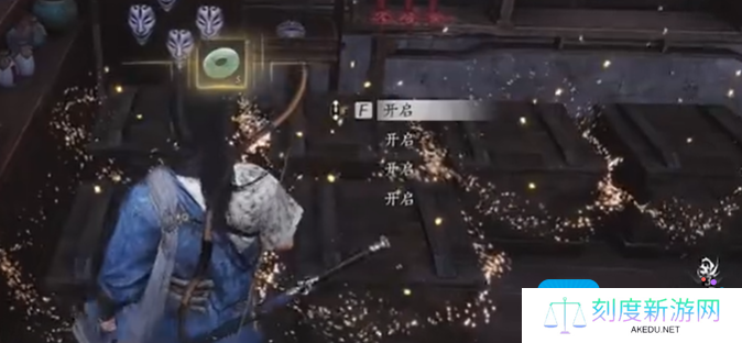燕云十六声不羡仙宝箱全收集