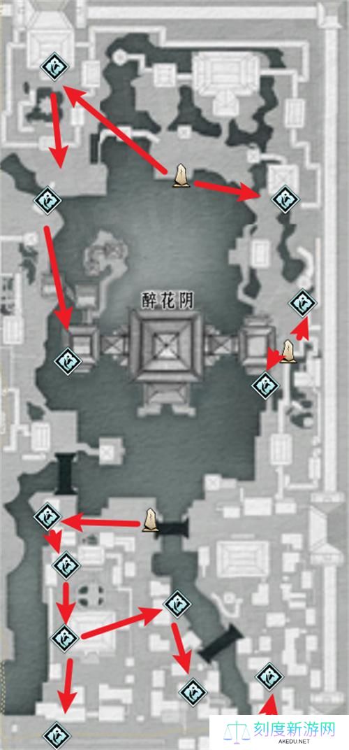 燕云十六声开封蹊跷在哪收集-开封蹊跷全收集攻略