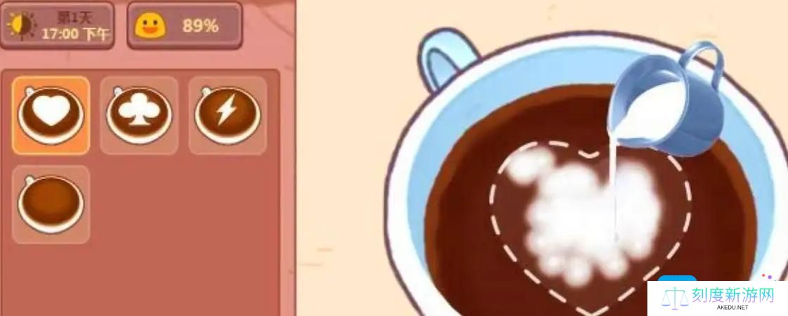 《可口的咖啡》破产解决方法