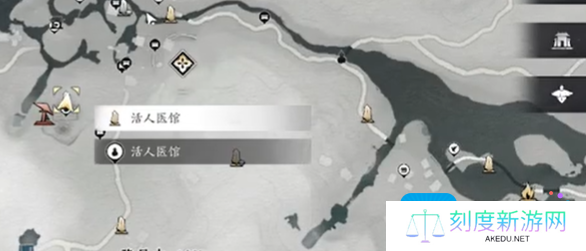 燕云十六声不羡仙宝箱全收集