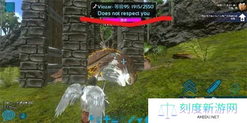 方舟生存进化手游狮鹫怎么驯服-狮鹫驯服方法