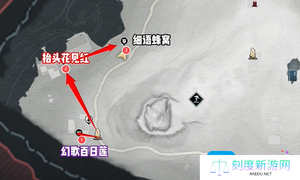 燕云十六声临江驿蹊跷收集攻略