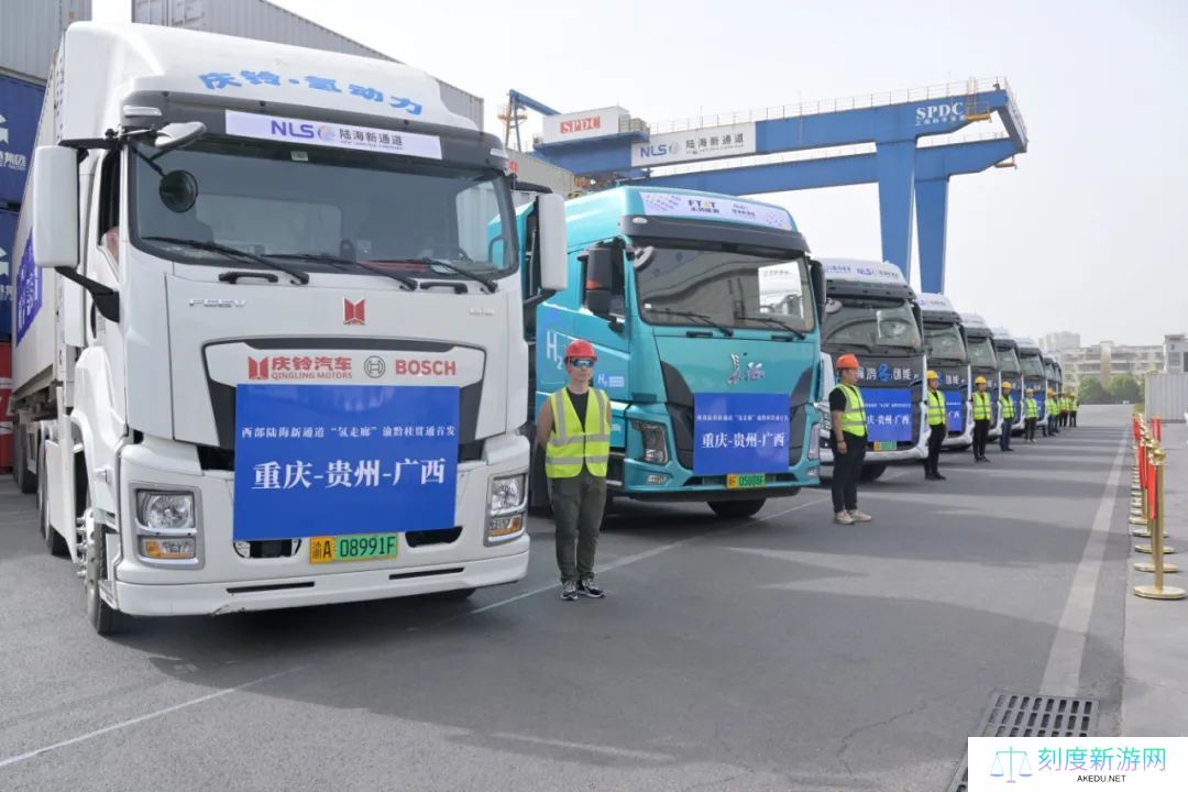 1150 公里！我国首条跨区域氢能重卡干线投运