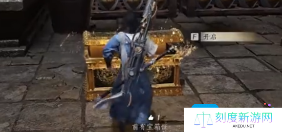 燕云十六声不羡仙宝箱全收集