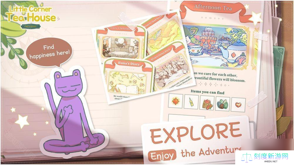 温馨治愈经营模拟休闲游戏《Little Corner Tea House》4月登陆 iOS
