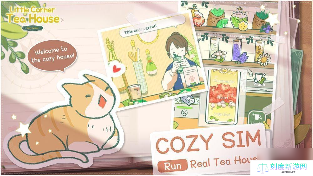 温馨治愈经营模拟休闲游戏《Little Corner Tea House》4月登陆 iOS